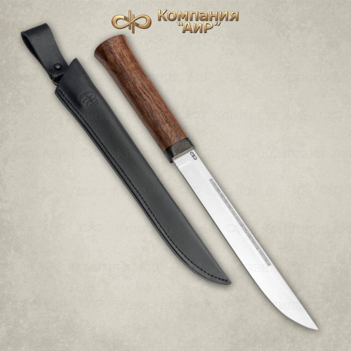  Бурятский средний