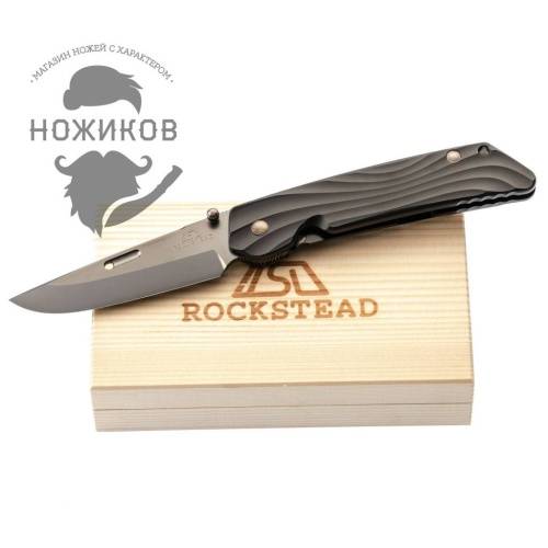 5891 Rockstead HIGO-JH фото 34